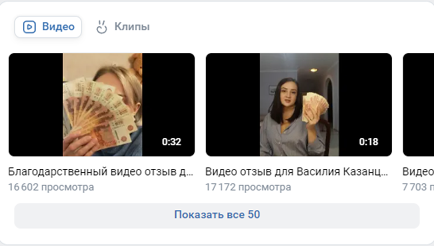 Договорные матчи Точный счет Прогнозы Договорные матчи Точный счет Прогнозы