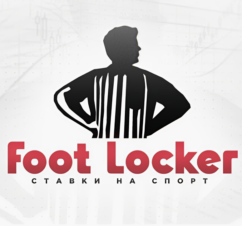 Footlocker