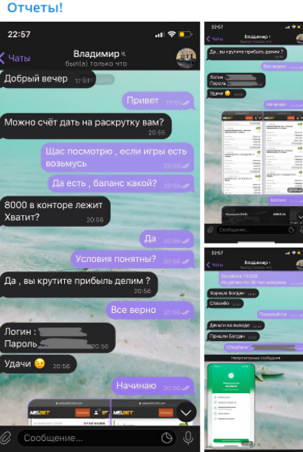 Footlocker Footlocker