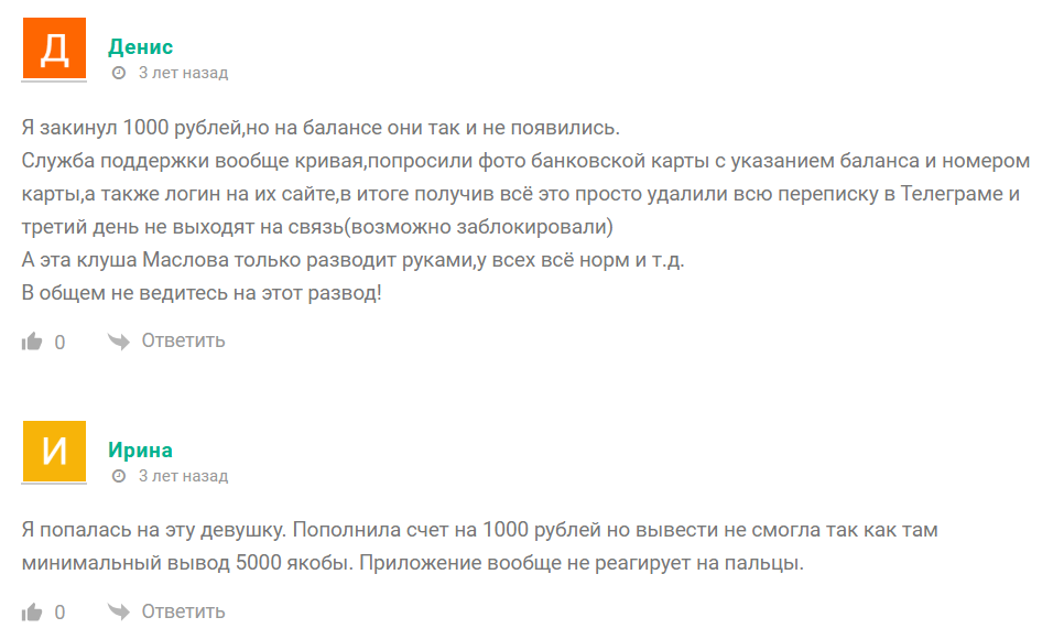 forza bet ru forza bet ru