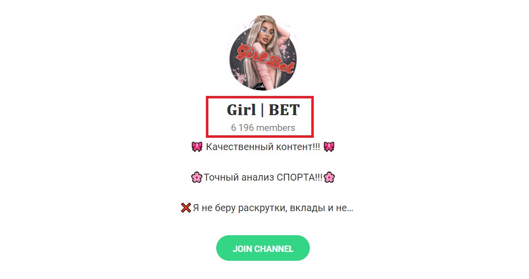 GirlBet GirlBet