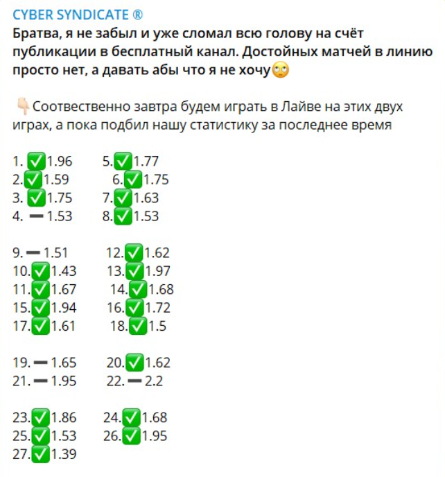 KUDRYAVTSEV KUDRYAVTSEV