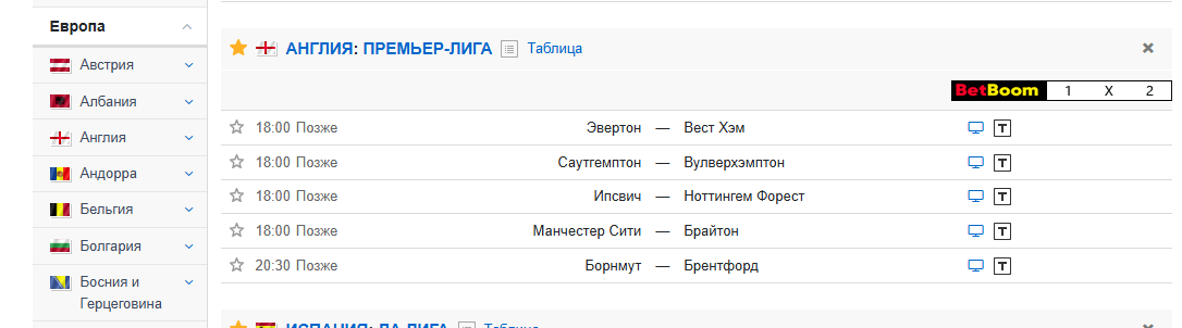 Лайврезалт ру Лайврезалт ру