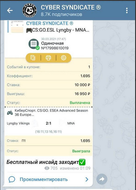 Martinenko Martinenko