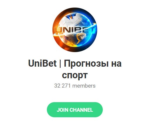 UniBet UniBet