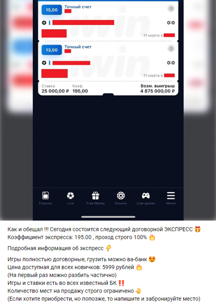 Василий Казанцев Василий Казанцев