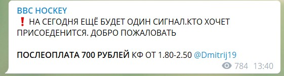 @Dmitrij19 @Dmitrij19