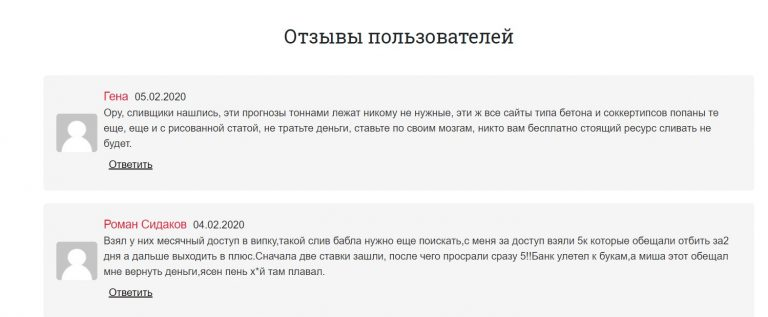 Admin Private @privateadm Admin Private @privateadm