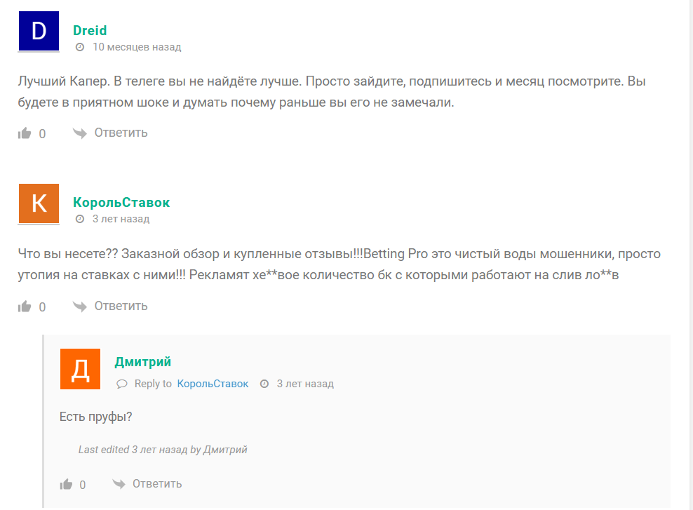 Алексей Валуев Алексей Валуев