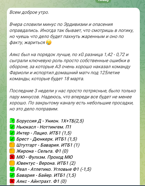 anonsmatcha anonsmatcha