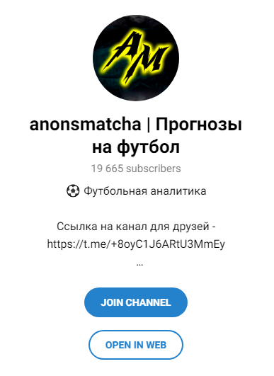 anonsmatcha anonsmatcha