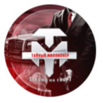 BETTER телеграмм