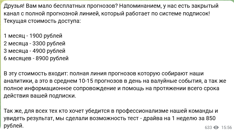 Betting Pro Betting Pro