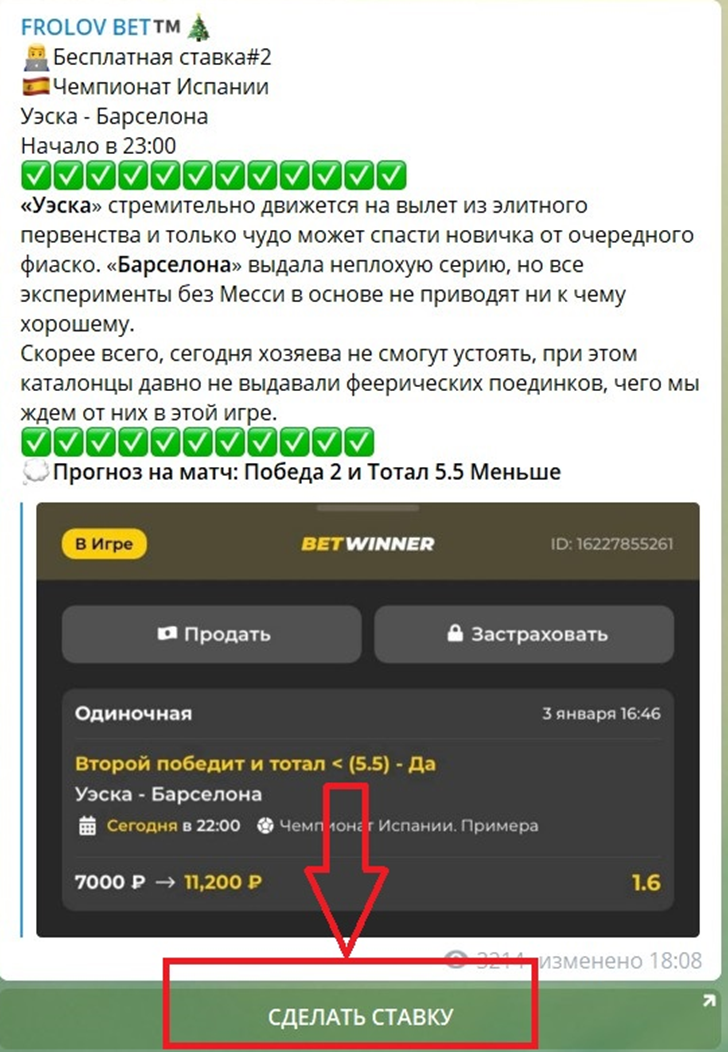 Дмитрий Фролов Дмитрий Фролов