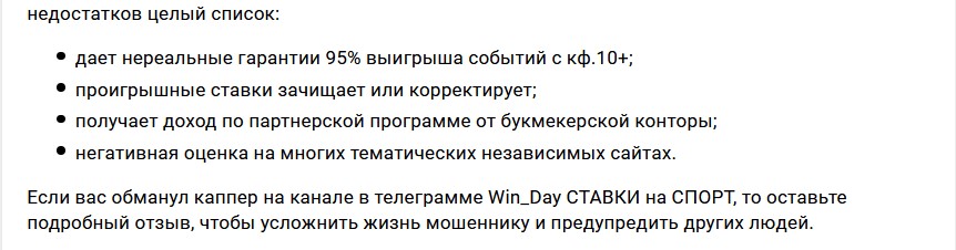 EXPERT BETS EXPERT BETS