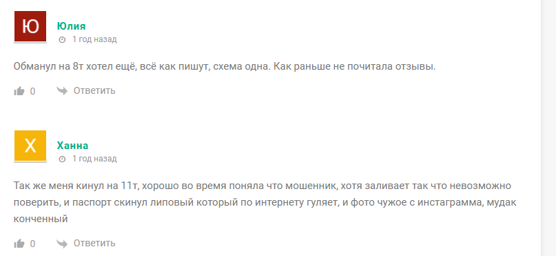 Кирилл Морозов Кирилл Морозов