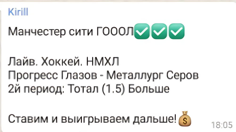 Кирилл Морозов Кирилл Морозов