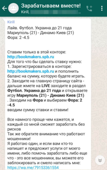 Кирилл Морозов Кирилл Морозов