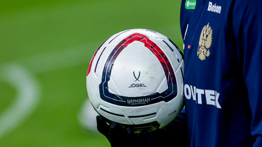 Российская сборная впервые сыграет отечественным матчем