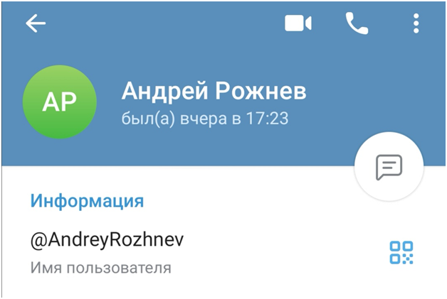 Артур Пиджаков Артур Пиджаков