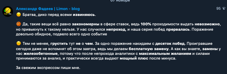 blog aIeksandra blog aIeksandra