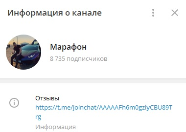 Руслан Тихонов Руслан Тихонов