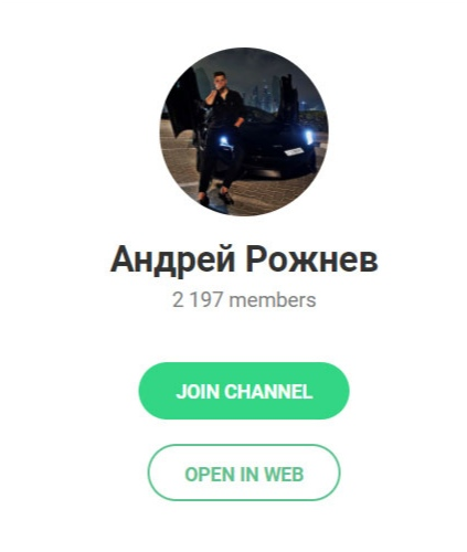 Сергей Стенин Сергей Стенин