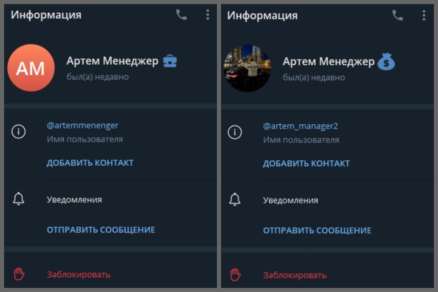 VIP Марафон VIP Марафон