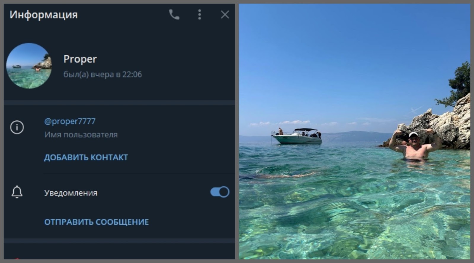 VIP Марафон VIP Марафон