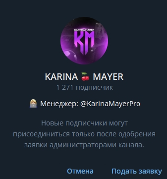 Dark Money Dark Money