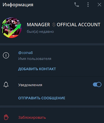 Dark Money Dark Money