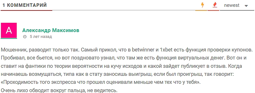 Dark Money Dark Money