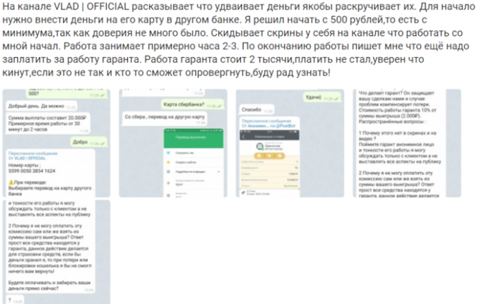 DRAGON BET DRAGON BET