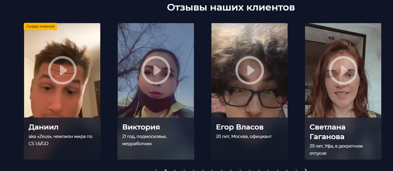 Game Sport Game Sport