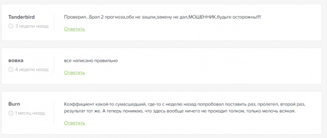 Марк Альвер Марк Альвер