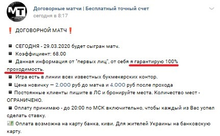 Марк Тайманов Марк Тайманов