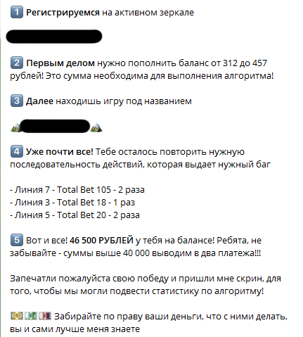 Алексей Кучеров Алексей Кучеров