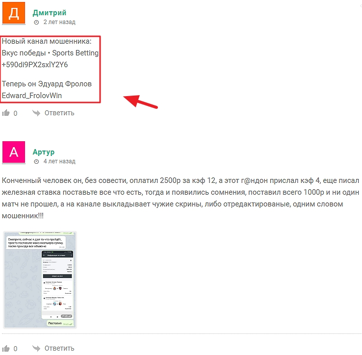 ALEX BETTING ALEX BETTING