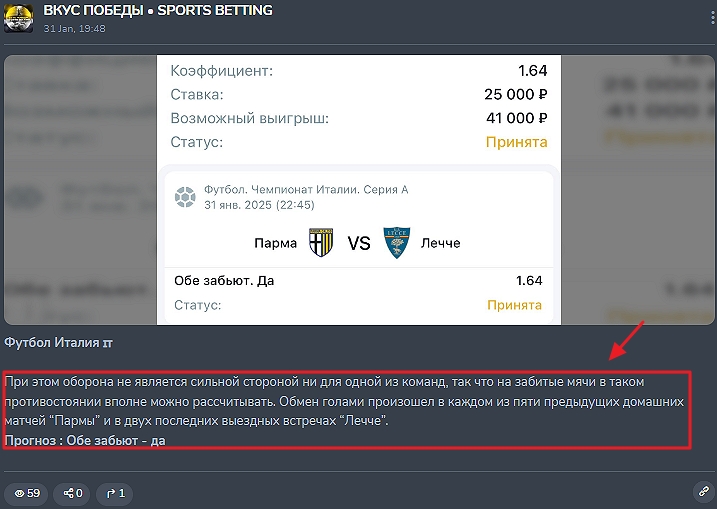 ALEX BETTING ALEX BETTING