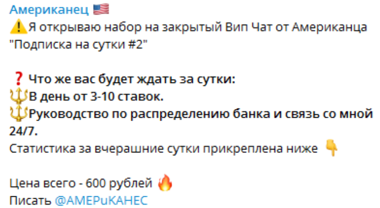 AMEPuKAHEC AMEPuKAHEC