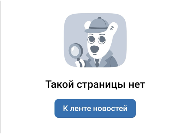 Честный Дмитрий Честный Дмитрий