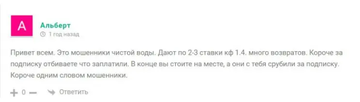 managerAmerican managerAmerican