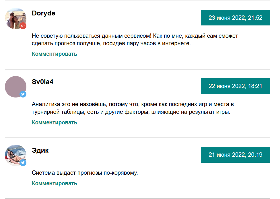 Vitibet com Vitibet com