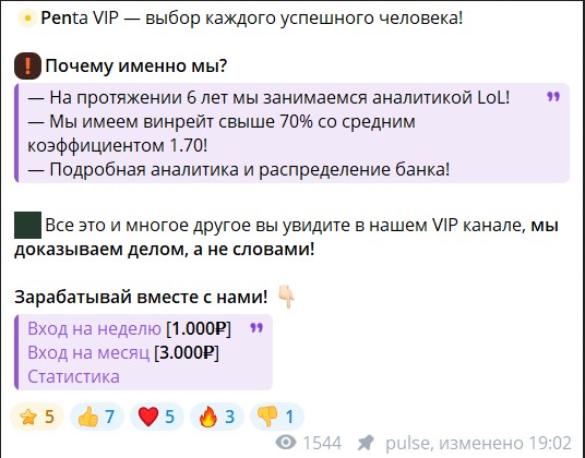 @bpmanager1 @bpmanager1