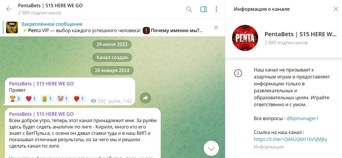 @bpmanager1 @bpmanager1