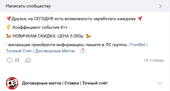 Денис Фролов Денис Фролов