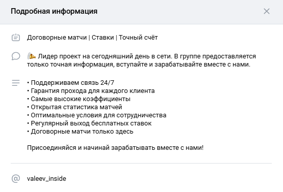 Денис Фролов Денис Фролов