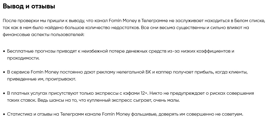 МИЛЛИОН НА СТАВКАХ МИЛЛИОН НА СТАВКАХ