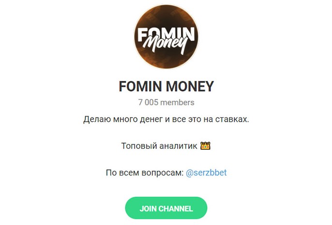 МИЛЛИОН НА СТАВКАХ МИЛЛИОН НА СТАВКАХ