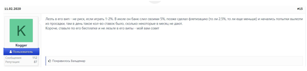 ProSport Betting ProSport Betting